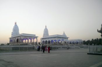 Bawkhaleshwar temple