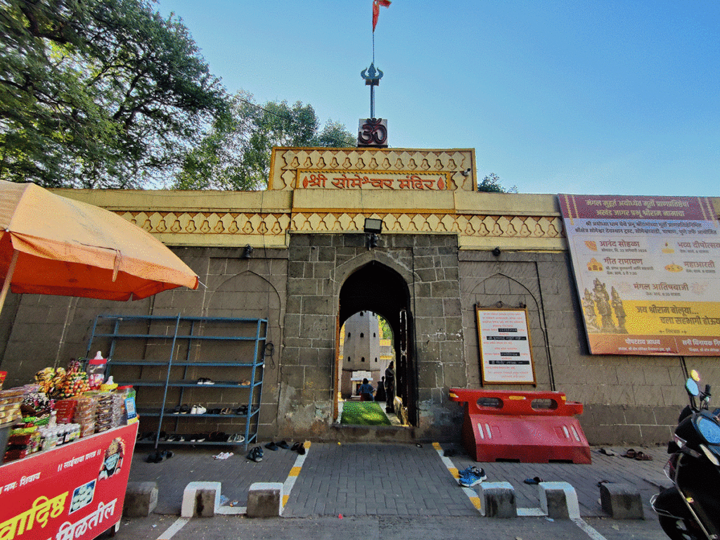 Revealing the Timeless Majesty: 900 years old Someshwar Temple Pune ...